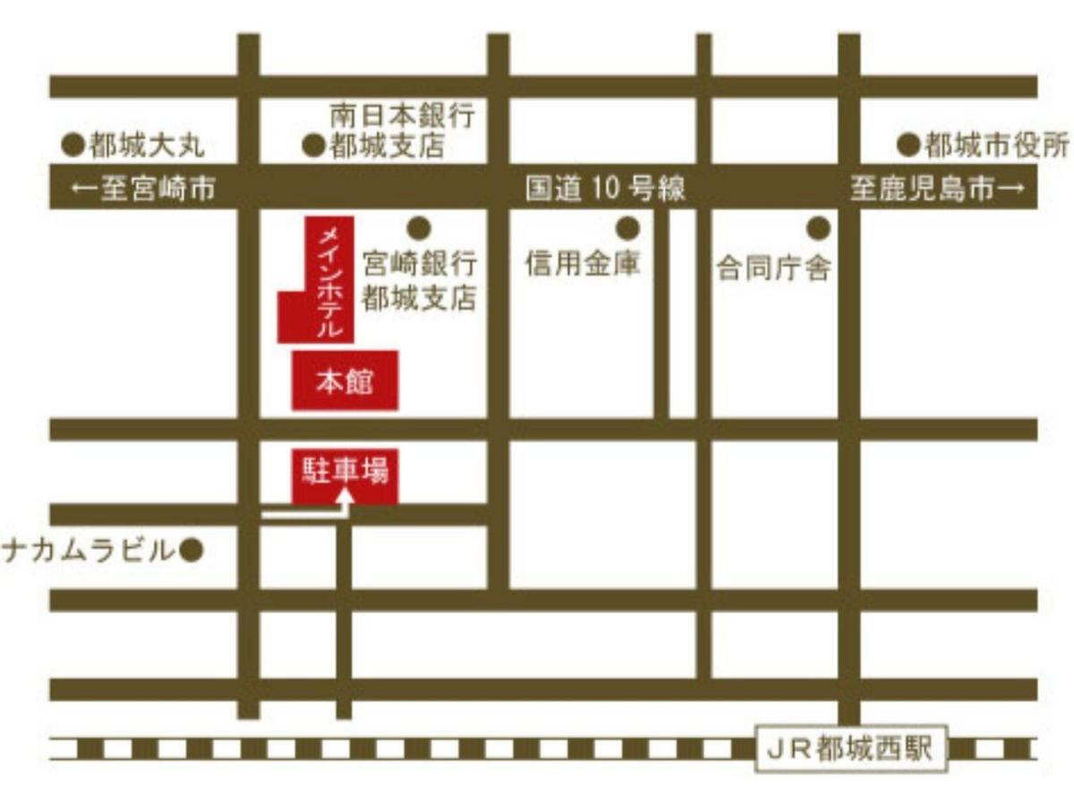 Main Hotel - Vacation Stay 82545 Miyakonojō 外观 照片
